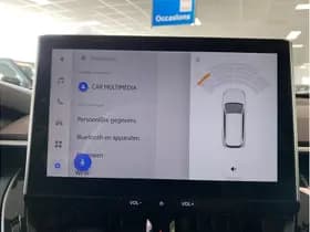 Toyota Corolla Cross Hybrid 140 Style thumbnail 47