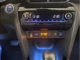 Toyota Yaris Cross 1.5 Hybrid Adventure Awd Limited Automaat 116Pk thumbnail 31