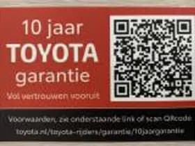 Toyota Land Cruiser thumbnail 32