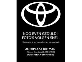 Toyota Aygo 1.0 Vvt-I X-Joy thumbnail 28