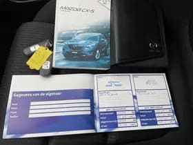 Mazda CX-5 thumbnail 31