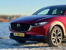 Mazda CX-30 thumbnail 8
