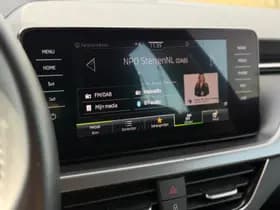 Škoda Kamiq thumbnail 21