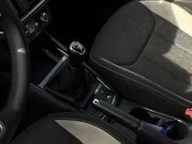 Škoda Kamiq thumbnail 30