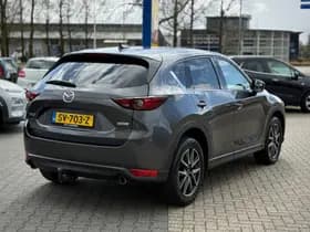 Mazda CX-5 thumbnail 5