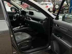 Mazda CX-5 thumbnail 45
