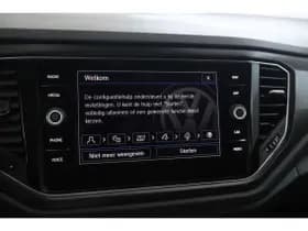 Volkswagen T-Roc thumbnail 45