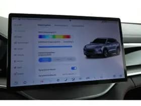 BYD Seal U thumbnail 67