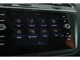 Volkswagen Tiguan thumbnail 30