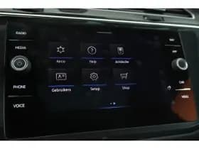 Volkswagen Tiguan thumbnail 73