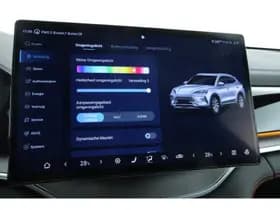BYD Seal U thumbnail 27