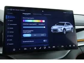 BYD Seal U thumbnail 64