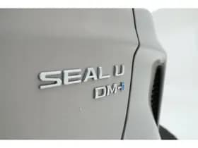 BYD Seal U thumbnail 12
