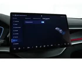 BYD Seal U thumbnail 99