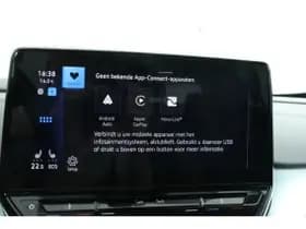 Volkswagen ID.4 thumbnail 59