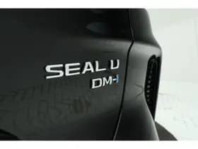 BYD Seal U thumbnail 54
