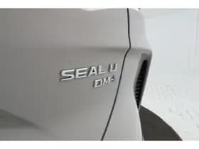 BYD Seal U thumbnail 12