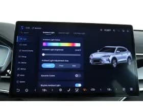 BYD Seal U thumbnail 62