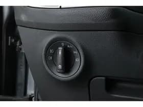 Škoda Kodiaq thumbnail 12