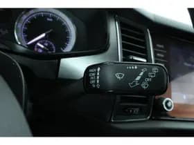 Škoda Kodiaq thumbnail 15