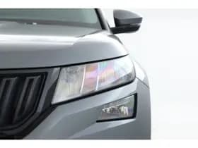 Škoda Kodiaq thumbnail 32