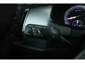 Škoda Kodiaq thumbnail 40
