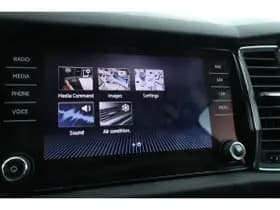Škoda Kodiaq thumbnail 45