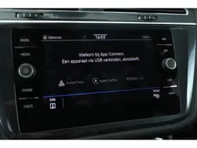 Volkswagen Tiguan thumbnail 30