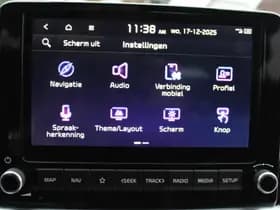 Kia Stonic thumbnail 35