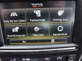 Renault Kadjar thumbnail 43