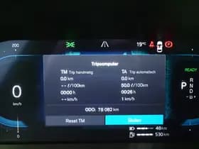 Volvo XC60 2.0 T6 Long Range Recharge AWD Ultimate thumbnail 30