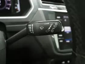 Volkswagen Tiguan 1.4 TSI eHybrid Elegance thumbnail 23