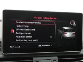 Audi Q5 50 TFSI e Quattro 299PK thumbnail 27