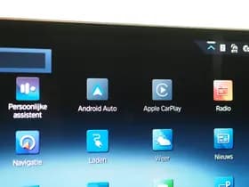 BMW 3 Serie Touring 320e LCI Shadow Line thumbnail 25