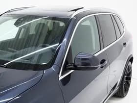 BMW X5 xDrive45e High Executive thumbnail 13