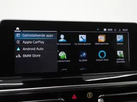 BMW X3 xDrive30e LCI 292PK thumbnail 26