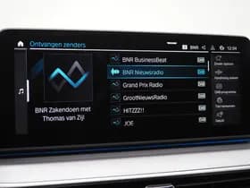 BMW 5 Serie Touring 530e xDrive Full Black thumbnail 27