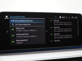 BMW 5 Serie Touring 530e xDrive Full Black thumbnail 28