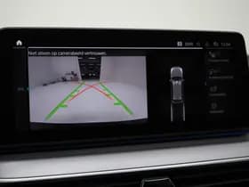 BMW 5 Serie Touring 530e xDrive Full Black thumbnail 30