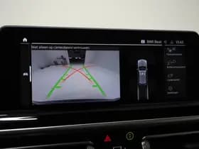 BMW X3 xDrive30e LCI High Executive thumbnail 30