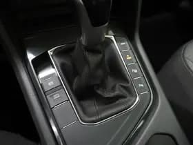 Volkswagen Tiguan 1.4 TSI eHybrid Elegance thumbnail 31