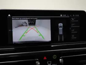 BMW X3 xDrive30e LCI 292PK thumbnail 30