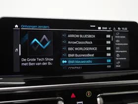 BMW X3 xDrive30e LCI 292PK thumbnail 24