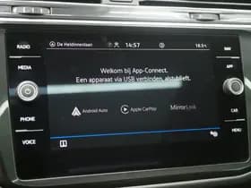 Volkswagen Tiguan 1.4 TSI eHybrid Elegance thumbnail 27