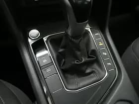 Volkswagen Tiguan 1.4 TSI eHybrid Elegance thumbnail 33