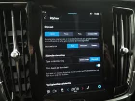 Volvo V90 2.0 T6 Plug-in hybrid AWD Plus Dark Long Range thumbnail 33