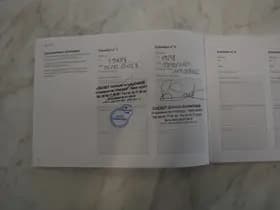 Volvo XC60 2.0 T6 Recharge AWD Ultimate Long Range thumbnail 9