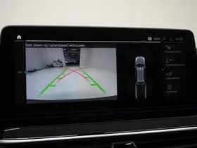 BMW 5 Serie Touring 530e xDrive thumbnail 37