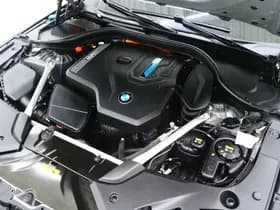 BMW 5 Serie Touring 530e xDrive thumbnail 6