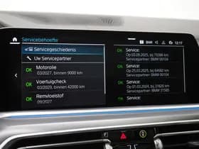 BMW X5 xDrive45e High Executive thumbnail 30